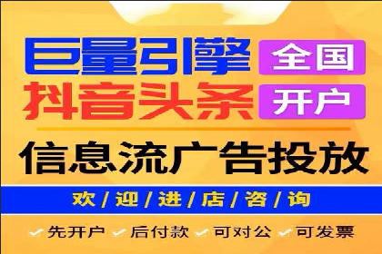 案例对比：不同竞价推广策略的优劣分析